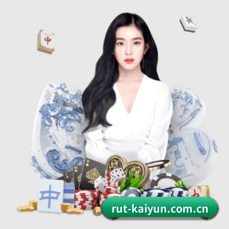 AI 革新 | kaiyun